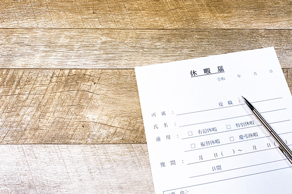 歯科衛生士求人なら浜松市中央区の喜田矯正歯科医院 | 歯科衛生士・歯科技工士・歯科助手・歯科医師 | 浜松市中央区広沢 | 求人（採用）専用サイト